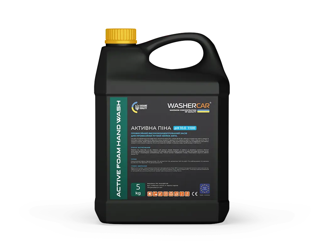 АКТИВНАЯ ПЕНА HAND WASH 5 кг