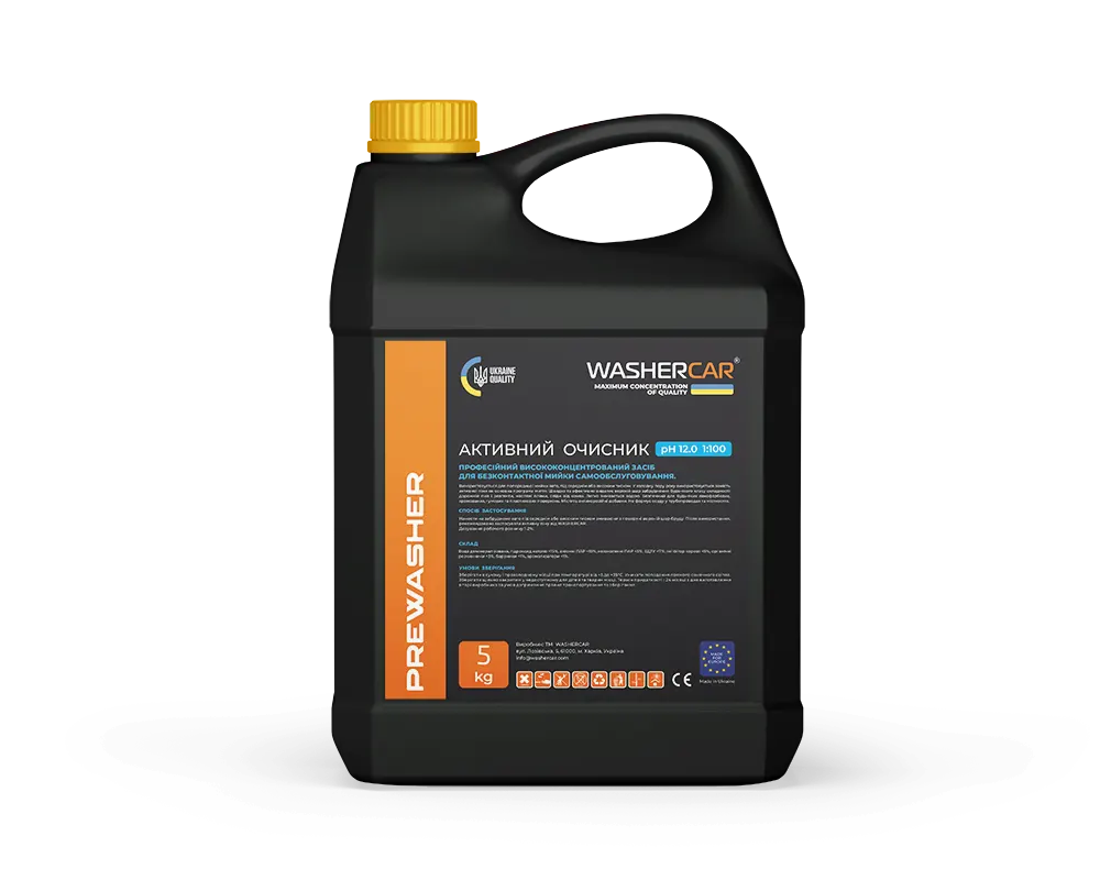 ОЧИСТИТЕЛЬ АКТИВНЫЙ ДЛЯ ПРЕДВАРИТЕЛЬНОЙ МОЙКИ PREWASHER 5 кг
